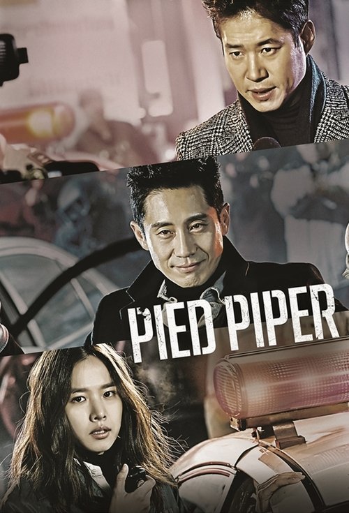 Póster de Pied Piper