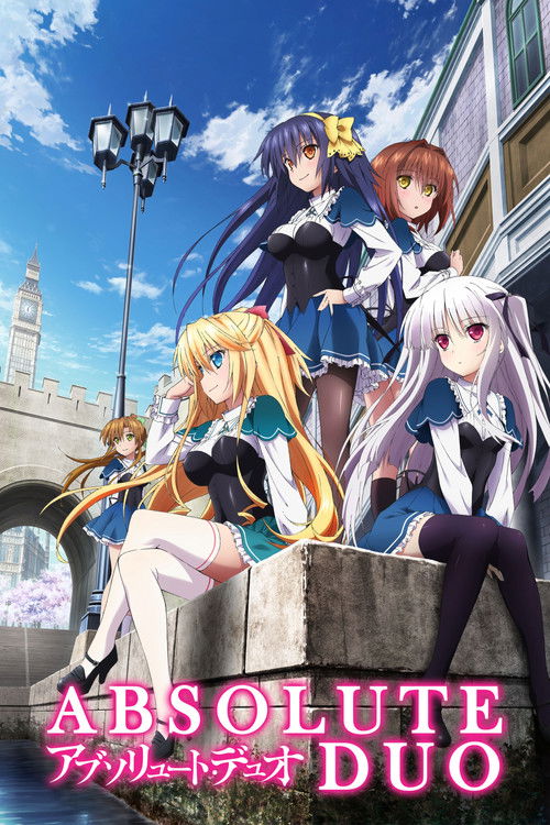 Póster de Absolute Duo