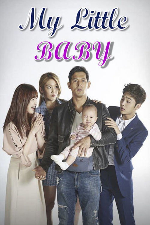 Póster de My Little Baby