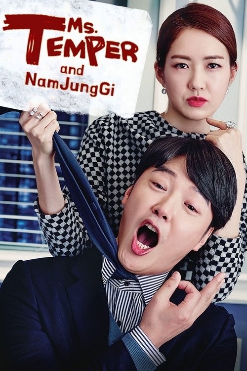 Póster de Ms. Temper & Nam Jung Gi