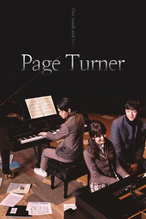 Póster de Page Turner