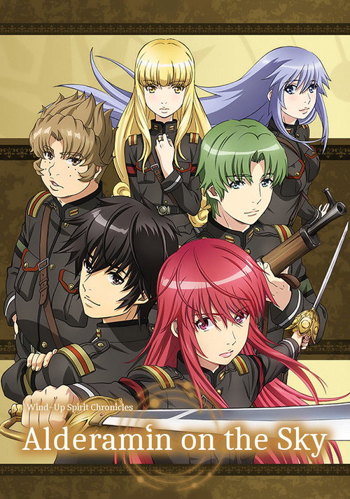 Póster de Alderamin on the Sky