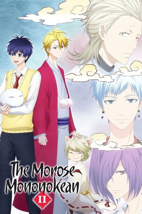Póster de The Morose Mononokean