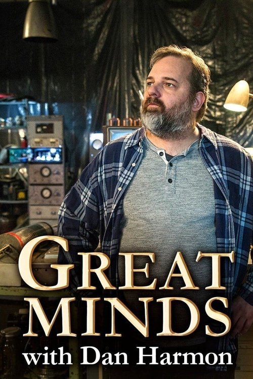 Póster de Great Minds with Dan Harmon