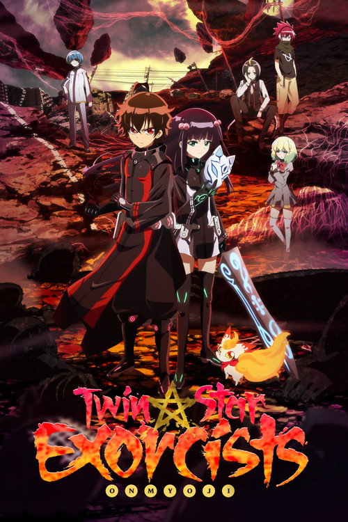 Póster de Twin Star Exorcists