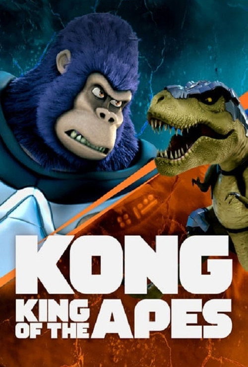 Póster de Kong: King of the Apes