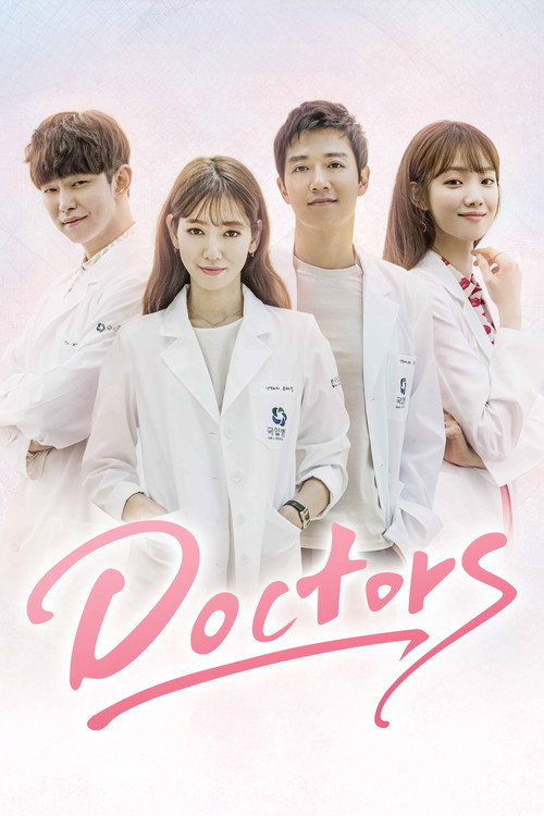 Póster de Doctors