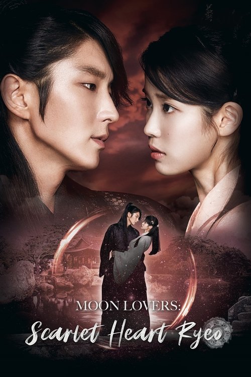 Póster de Scarlet Heart: Ryeo