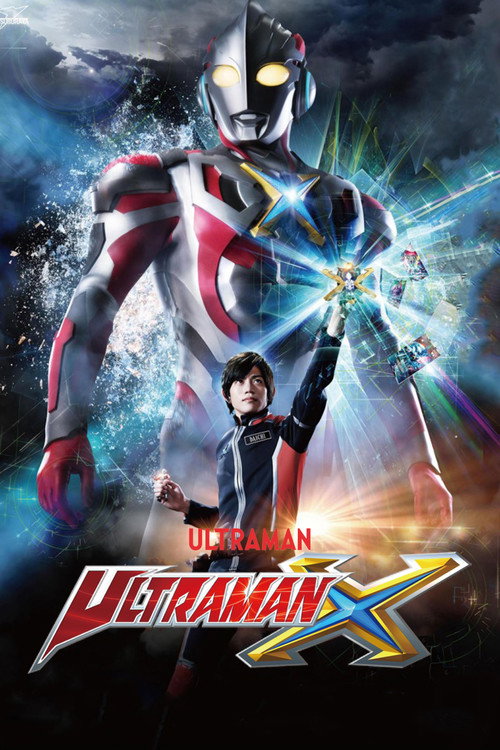 Póster de Ultraman X