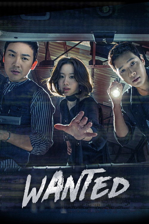 Locandina di Wanted