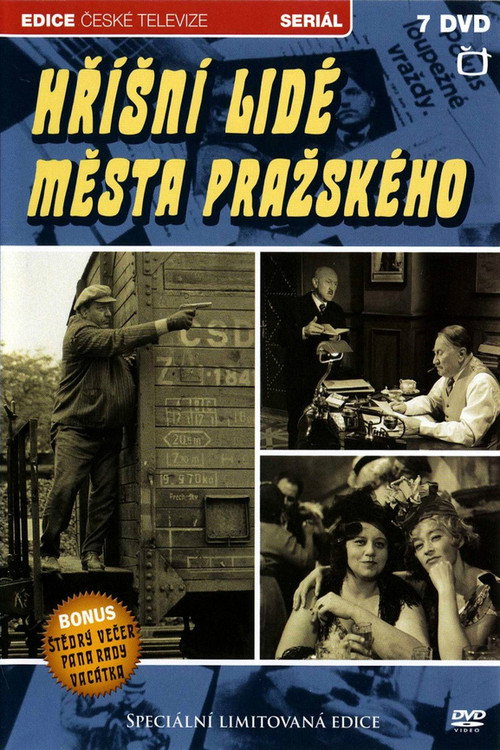 Póster de Hříšní lidé města pražského
