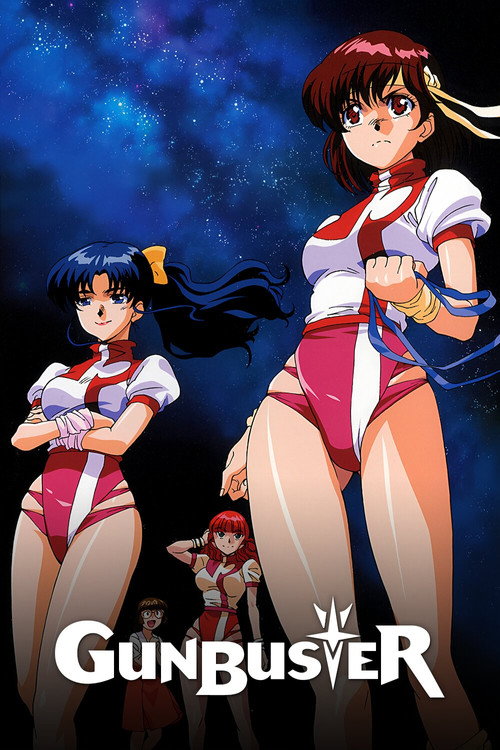 Póster de Gunbuster