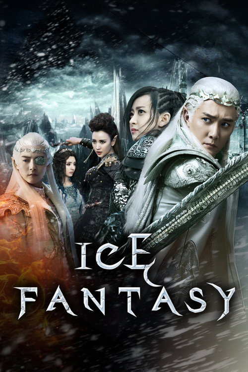Póster de Ice Fantasy