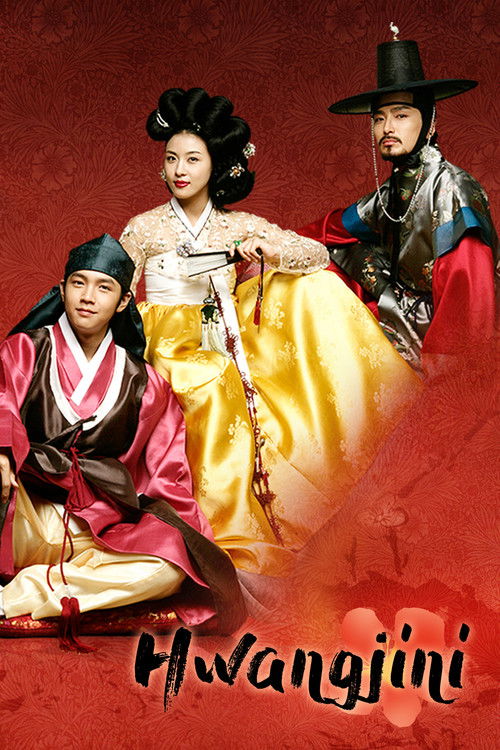 Póster de Hwang Jin Yi