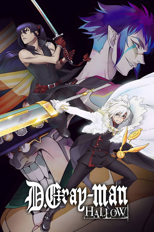 Póster de D.Gray-man Hallow