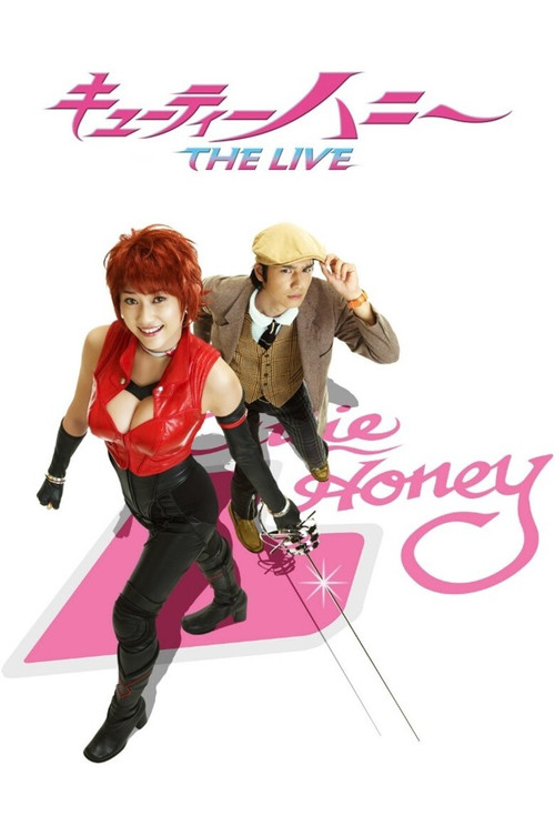 Póster de Cutie Honey: The Live