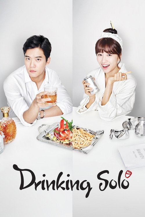 Póster de Drinking Solo