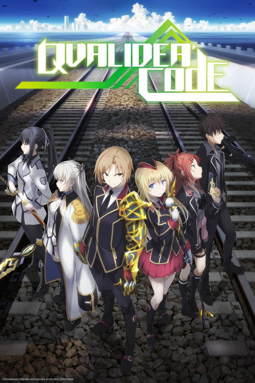 Poster von Qualidea Code