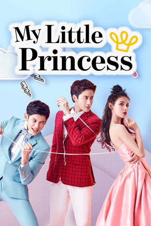 Póster de My Little Princess