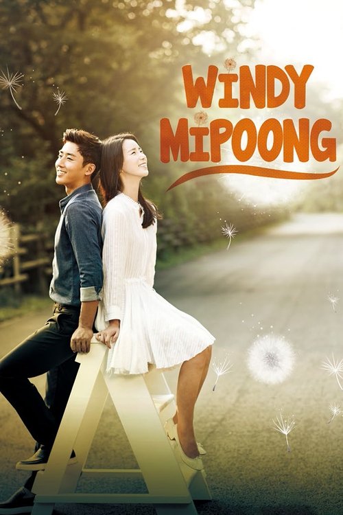 Póster de Windy Mi Poong