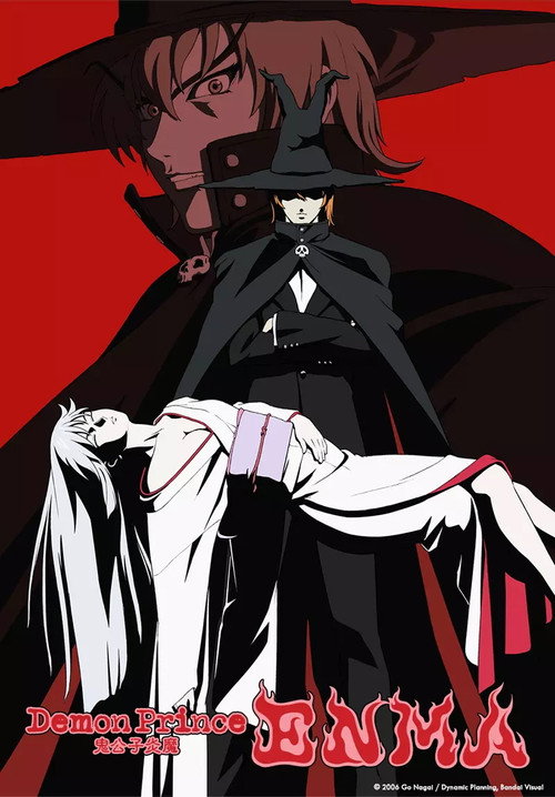 Póster de Demon Prince Enma