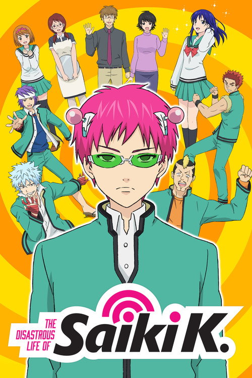 Póster de The Disastrous Life of Saiki K.