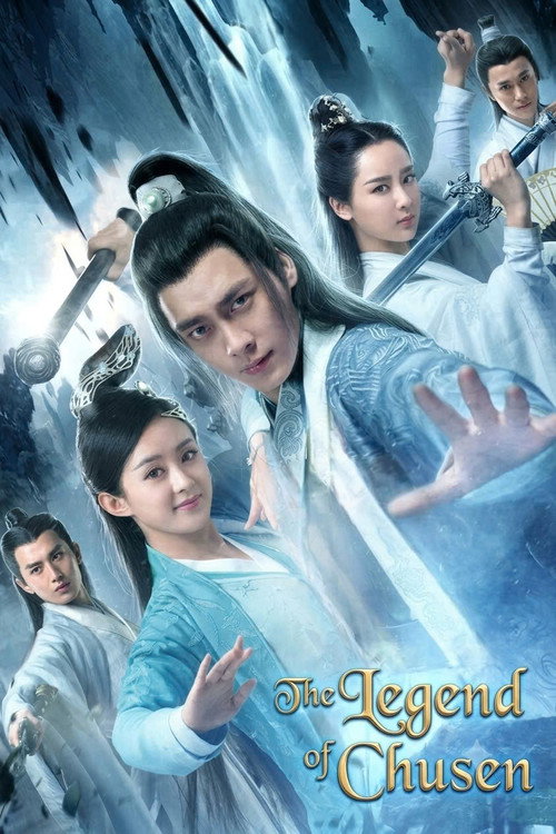 Póster de The Legend of Chusen