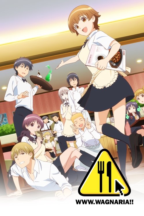 Póster de WWW.WAGNARIA!!