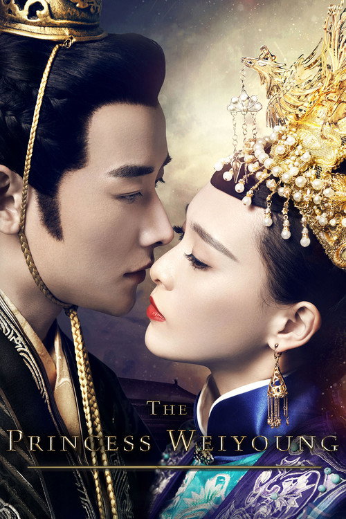 Póster de The Princess Weiyoung