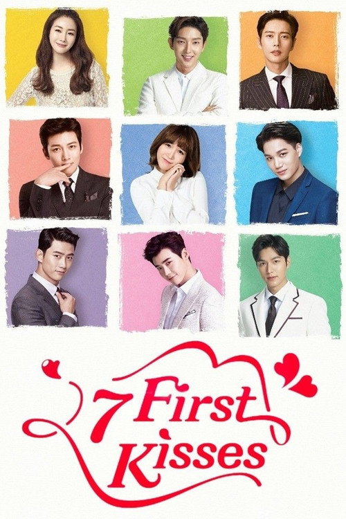 Póster de Seven First Kisses