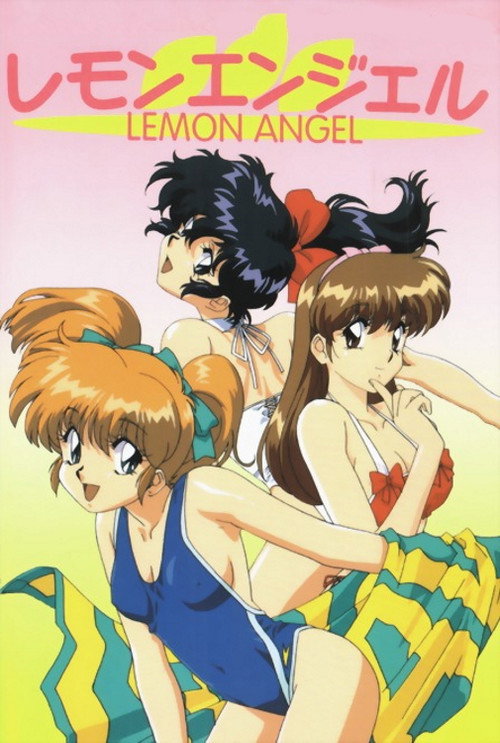 Póster de Lemon Angel
