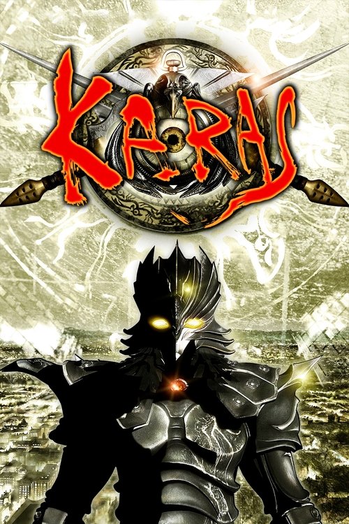 Póster de Karas