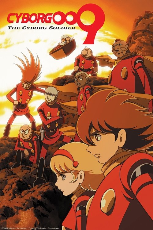 Póster de Cyborg 009