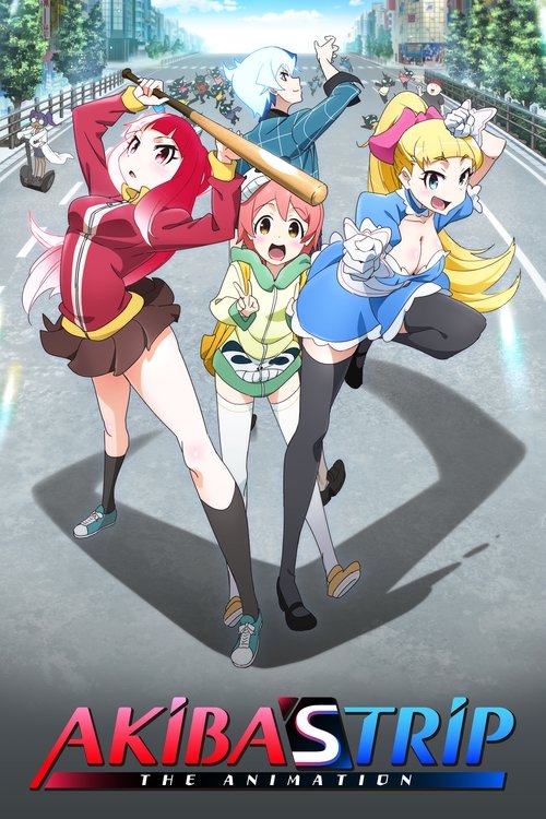 Locandina di Akiba's Trip The Animation