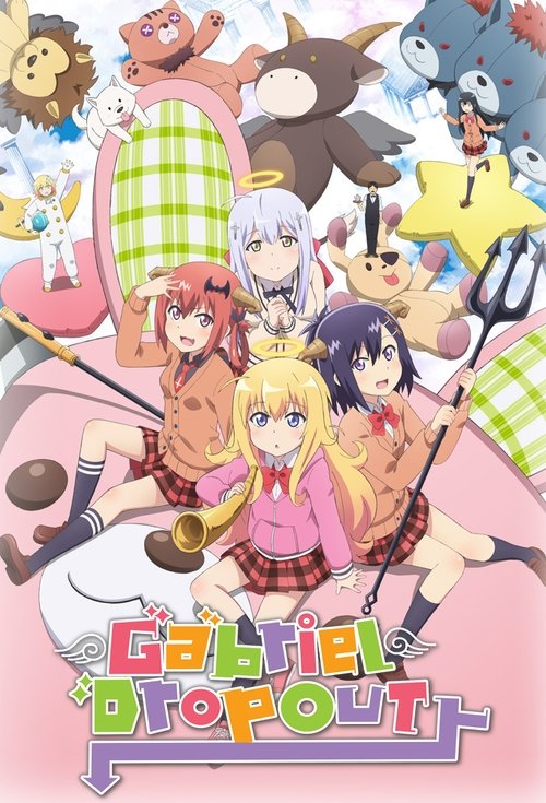 Póster de Gabriel DropOut