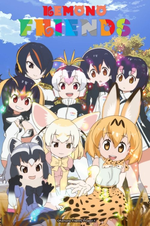 Póster de Kemono Friends