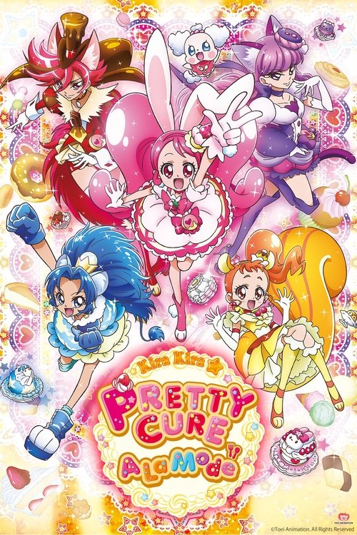 Póster de KIRA KIRA☆PRETTY CURE A LA MODE