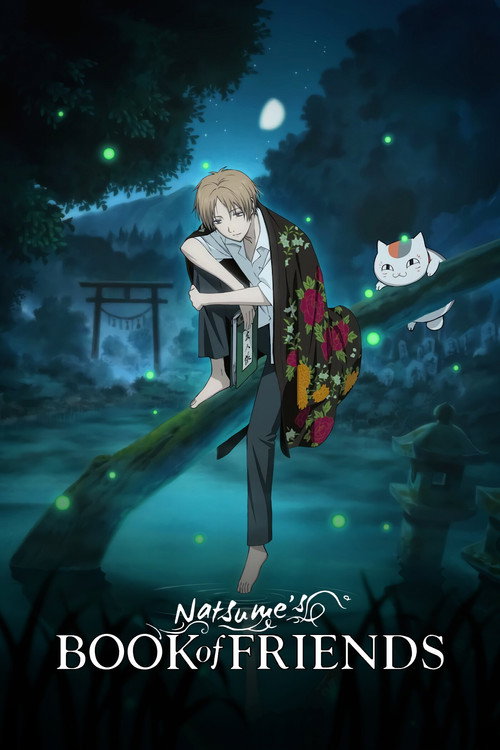 Póster de Natsume's Book of Friends
