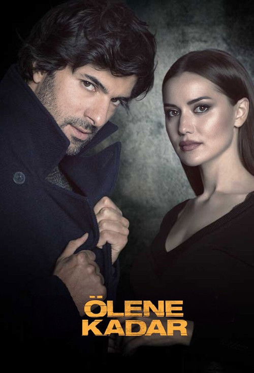 Póster de Olene Kadar