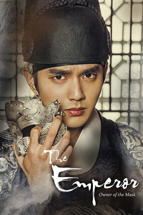 Póster de The Emperor: Owner of the Mask