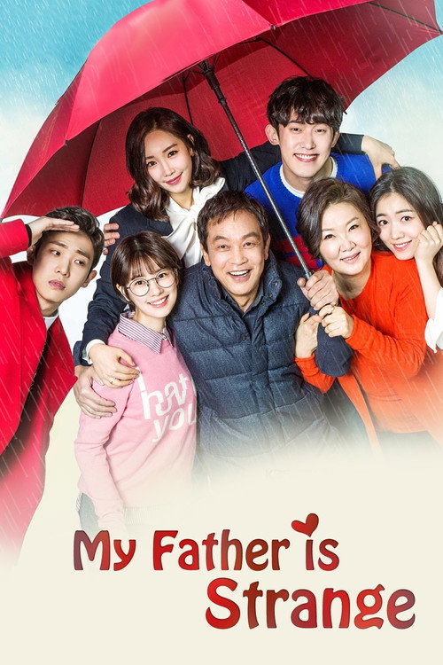 Póster de My Father is Strange