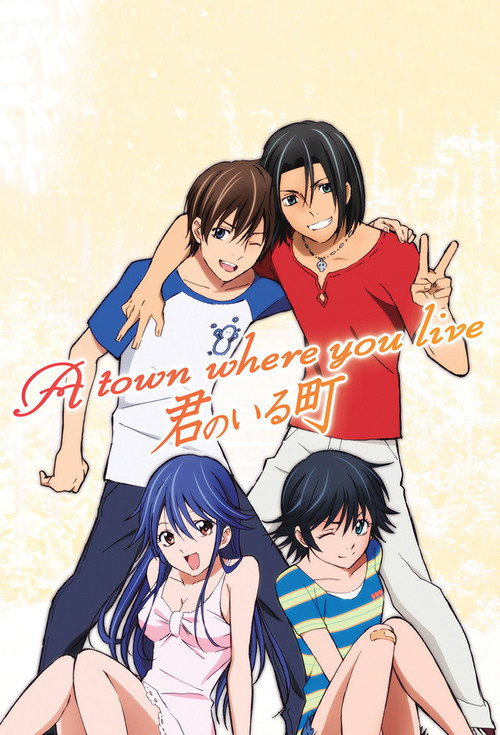 Póster de A Town Where You Live