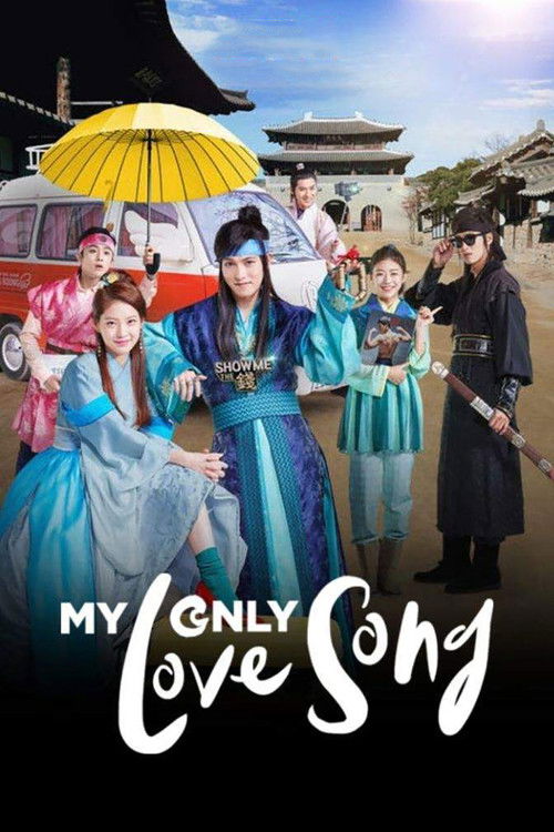 Póster de My Only Love Song