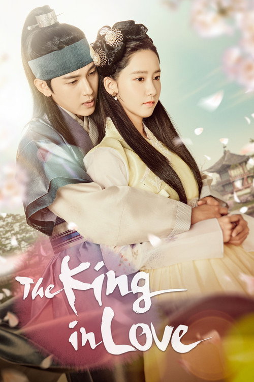 Póster de The King in Love