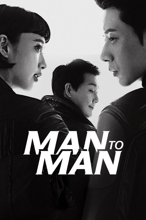 Póster de Man to Man