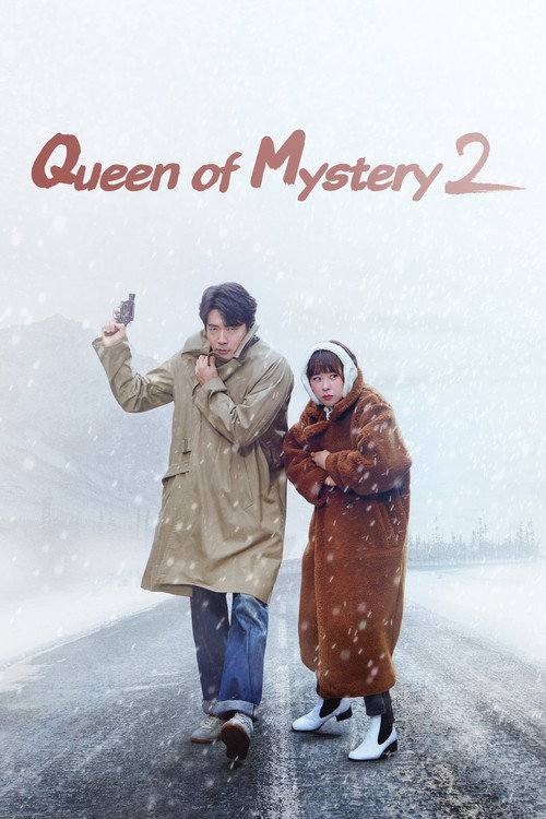 Póster de Queen of Mystery
