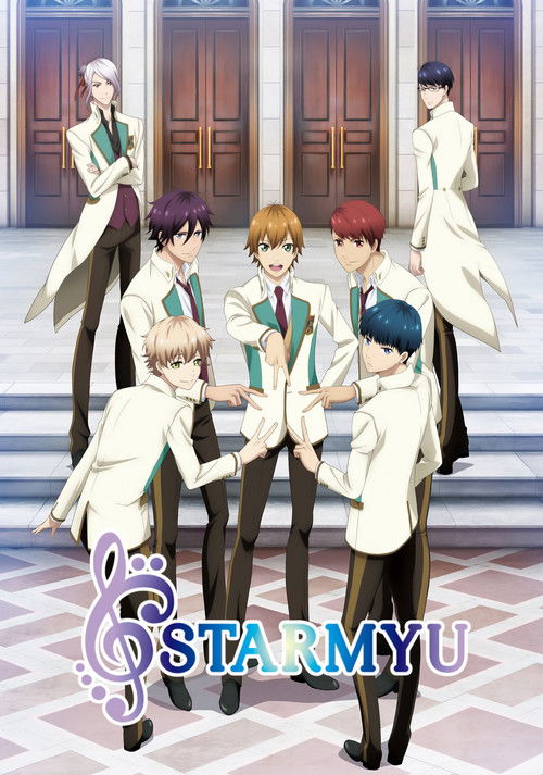 Póster de Starmyu