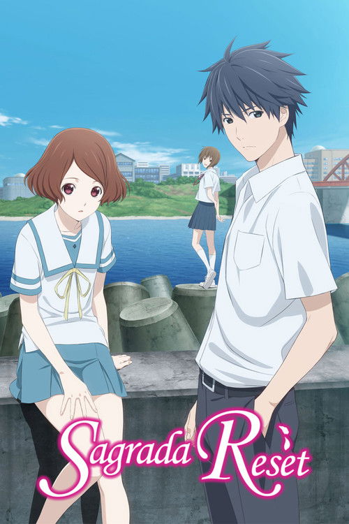 Póster de Sagrada Reset
