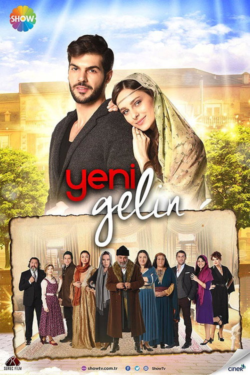 Póster de New Bride