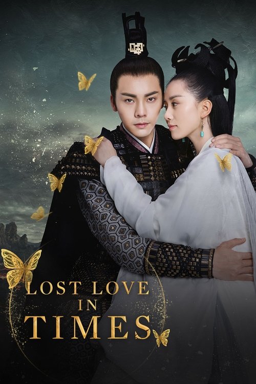 Poster von Lost Love in Times